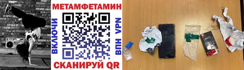 наркотики  Лакинск  АМФЕТАМИН VHQ 