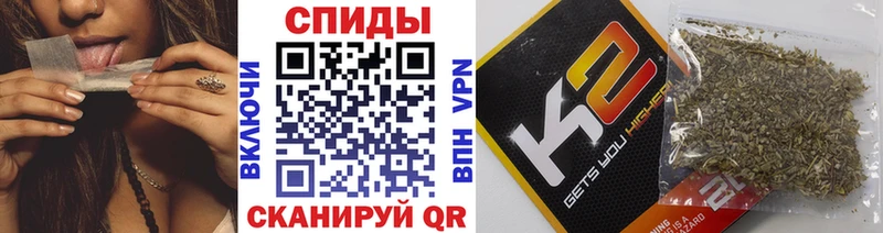 Бутират вода  Лакинск 