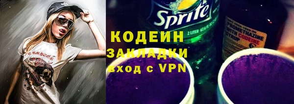 MESCALINE Михайлов