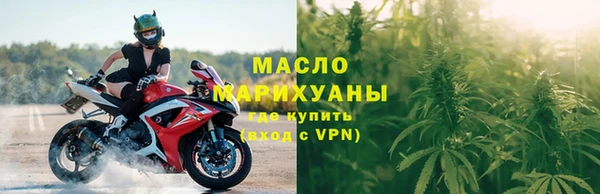 mdpv Михайловск