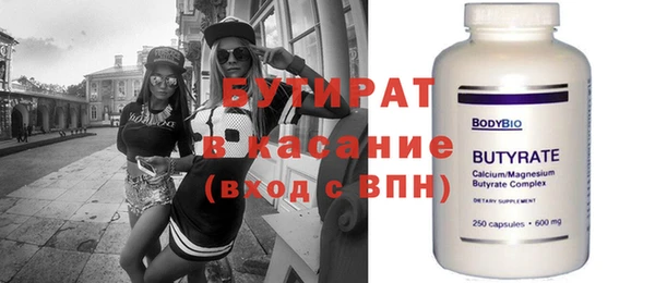 дурь Мегион
