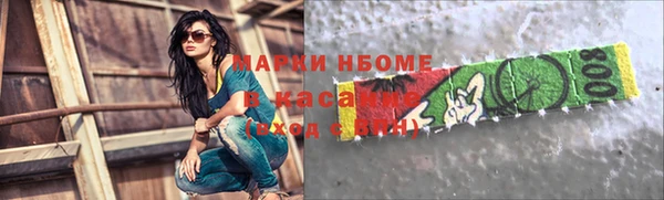 дурь Мегион
