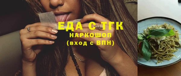 СК Медвежьегорск
