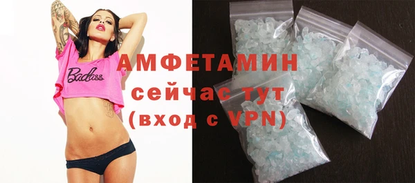 дурь Мегион