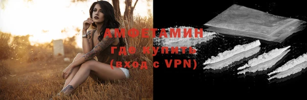 дурь Мегион