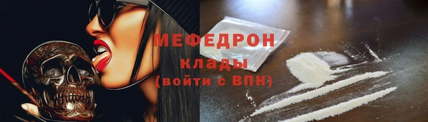 СК Михайловка