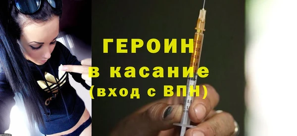 mdpv Михайловск