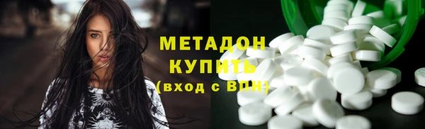 MESCALINE Михайлов