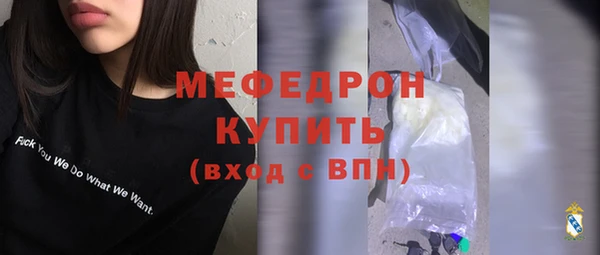 СК Медвежьегорск