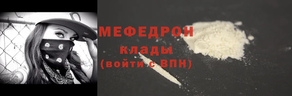 СК Медвежьегорск