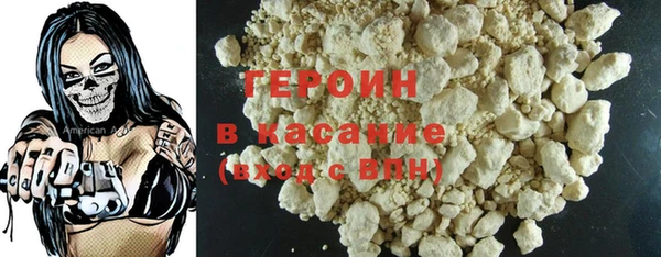 mdpv Михайловск