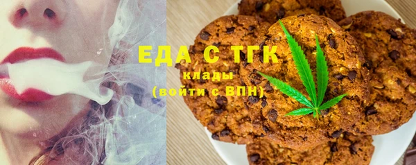 дурь Мегион