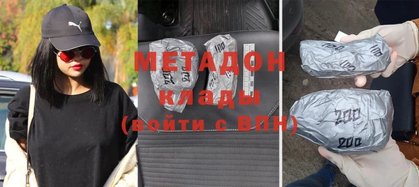 СК Медвежьегорск