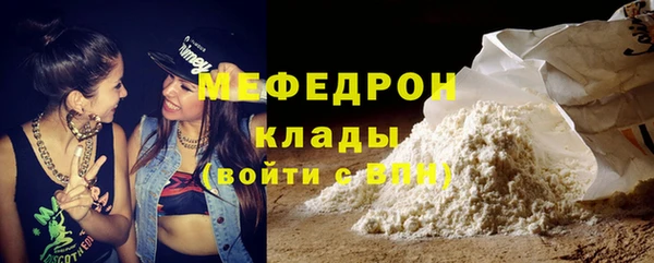 СК Михайловка