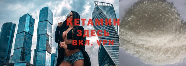 СК Медвежьегорск