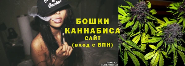MESCALINE Одинцово