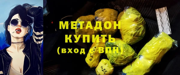 СК Медвежьегорск