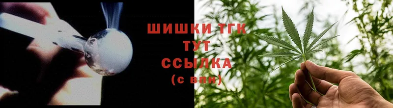 купить наркотики сайты  Лакинск  Конопля White Widow 